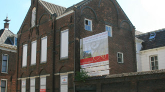 WikiMedia