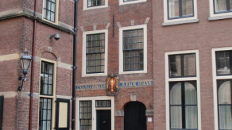 WikiMedia