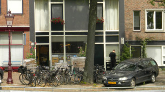 WikiMedia