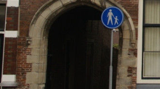 WikiMedia