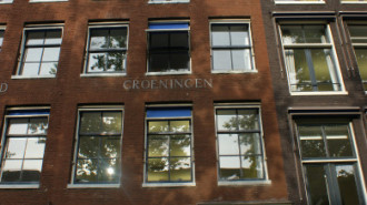 WikiMedia