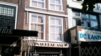 WikiMedia