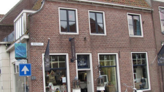 WikiMedia