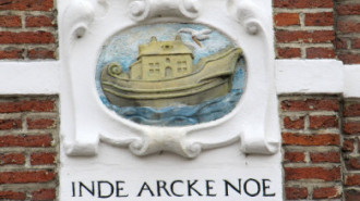 WikiMedia