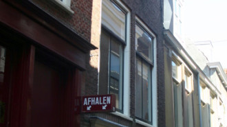 WikiMedia