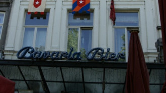 WikiMedia