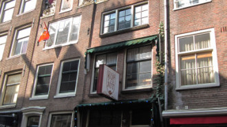WikiMedia