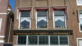 WikiMedia