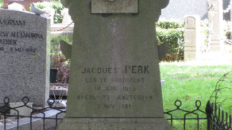 WikiMedia
