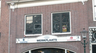 WikiMedia