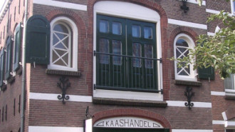 WikiMedia