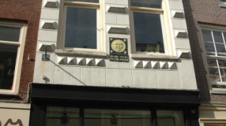 WikiMedia