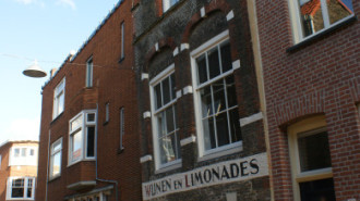 WikiMedia