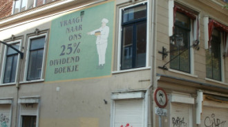 WikiMedia