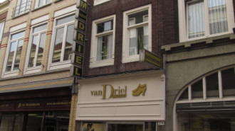 WikiMedia