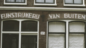 Rijksdienst voor het Cultureel Erfgoed: Ferro, F.