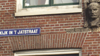 WikiMedia