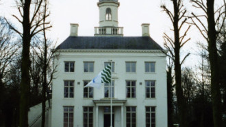 WikiMedia
