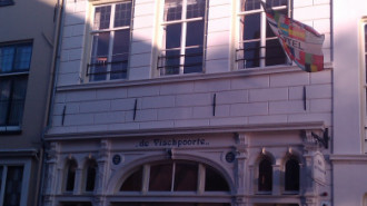 WikiMedia