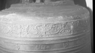 Rijksdienst voor het Cultureel Erfgoed