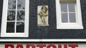 WikiMedia