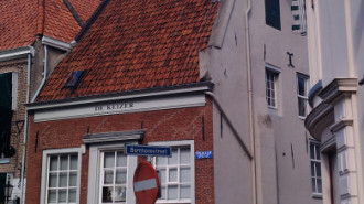 WikiMedia