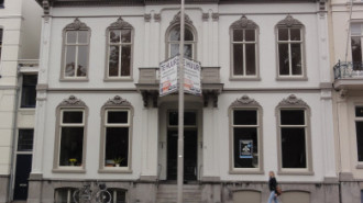 WikiMedia