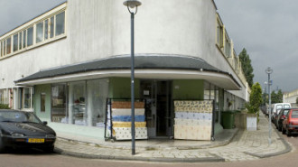 WikiMedia