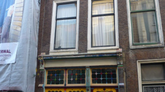 WikiMedia