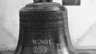 Rijksdienst voor het Cultureel Erfgoed