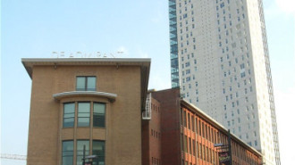 WikiMedia