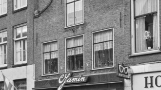 Rijksdienst voor het Cultureel Erfgoed: Dukker, G.J.