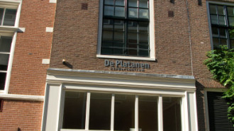 WikiMedia
