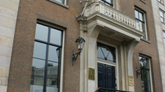 WikiMedia