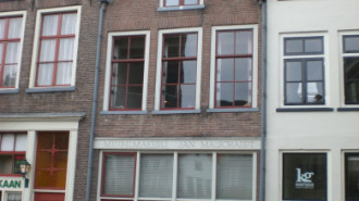 WikiMedia