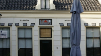 WikiMedia