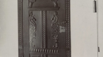 Rijksdienst voor het Cultureel Erfgoed: Kramer