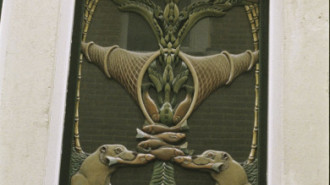 Rijksdienst voor het Cultureel Erfgoed: Ferro, F.