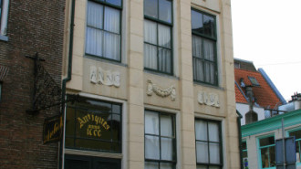 WikiMedia