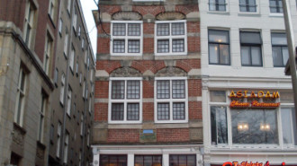 WikiMedia