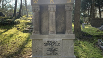 Rijksdienst voor het Cultureel Erfgoed: Bogers, Guido