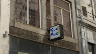 WikiMedia
