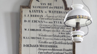 Rijksdienst voor het Cultureel Erfgoed: Bronckhorst, A. (Arjan)