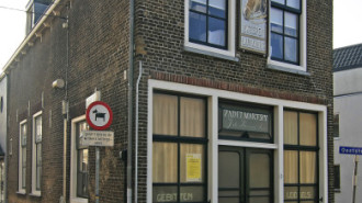WikiMedia