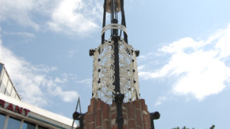 WikiMedia