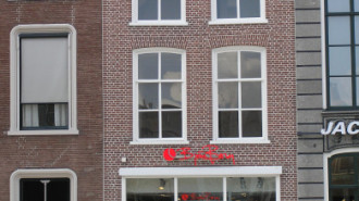 WikiMedia