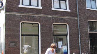 WikiMedia