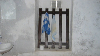 Rijksdienst voor het Cultureel Erfgoed: Terpstra, Frank