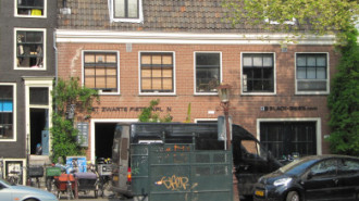 WikiMedia