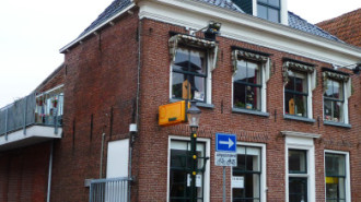 WikiMedia